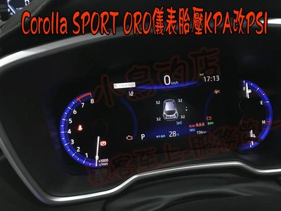 【小鳥的店】豐田 2021 Corolla SPORT ORO儀表胎壓 低壓警告 四輪胎壓 含改KPA改PSI 完工價