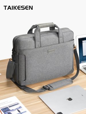 筆電包 內膽包 收納包 電腦包蘋果macbook12筆記本air13.3寸女pro15手提包mac內膽包13保護套15.