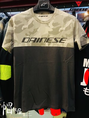 【帽牧屋】義大利 Dainese CAMO-TRACKS T-SHIRT 短 motogp T恤 迷彩/黑