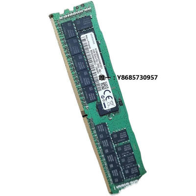 內存條SK 32G 2RX4 PC4-2666V 服務器內存 32G DDR4 2666 ECC REG記憶體
