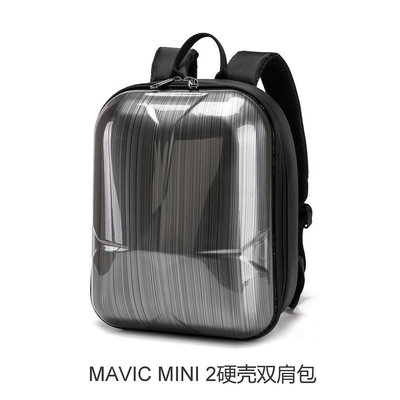 適用于大疆御Mini 2雙肩包DJI mavic Mini2全套配件收納背包 配件