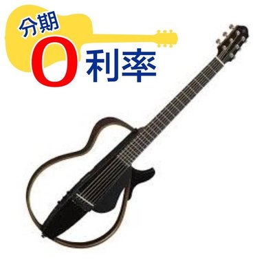『放輕鬆樂器』 全館免運費 YAMAHA SLG200N 黑色 靜音古典吉他