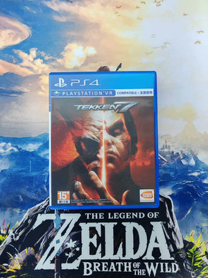 PS4游戲 鐵拳7 鐵拳 Tekken7   現貨即發112