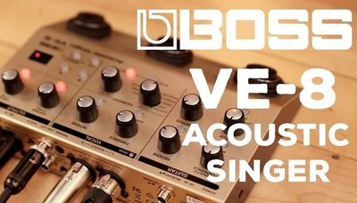 [魔立樂器]  BOSS VE-8 Acoustic Singer 超強人聲與吉他共用效果器 彈唱歌手的好夥伴