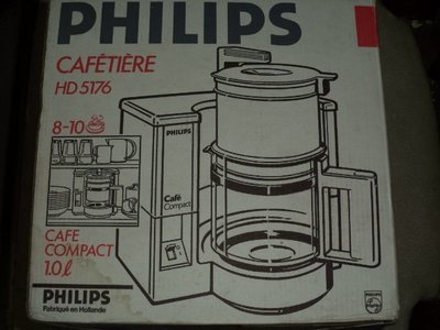 飛利浦 HD5176.......1公升 美式咖啡壺 / 咖啡機 大容量(全新品)