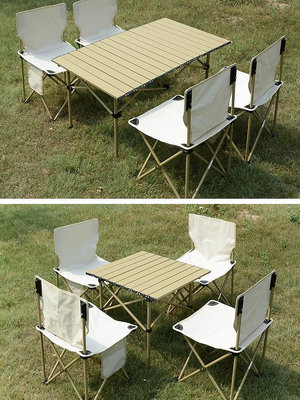 戶外折疊桌鋁合金野餐桌椅便攜式露營蛋卷桌折疊椅折疊凳戶外桌椅