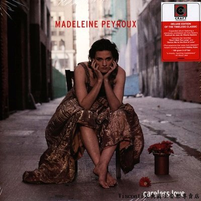 【Concord】Madeleine Peyroux:Careless Love瑪黛琳.蓓荷:狂愛走一回-三張黑膠唱片