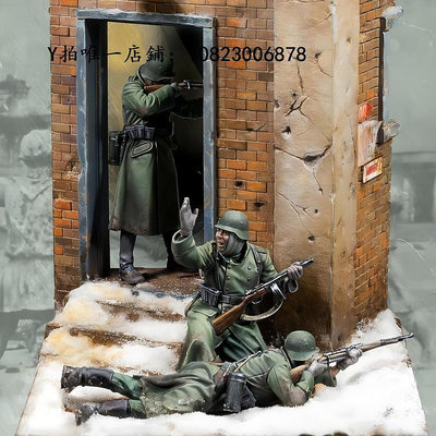 兵人模型 1/35 二戰士兵3人帶場景樹脂模型現貨手辦兵人軍事題材 白模-344C