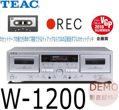 ㊑DEMO影音超特店㍿日本TEAC W-1200 雙卡式錄音機 配有 USB / 麥克風混音功能 卡拉OK