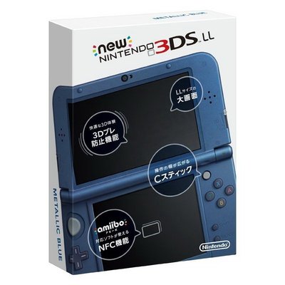 任天堂NEW 3DSLL NEW3DSLL 主機日文版日本機金屬藍附充電器保護貼