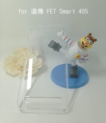 --庫米--遠傳 FET Smart 405 羽翼水晶保護殼 透明保護殼 硬殼 保護套