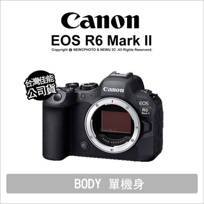 【薪創台中】Canon 佳能 EOS R6 Mark II R62 Body 單機身 登錄送禮券$2000 5/31