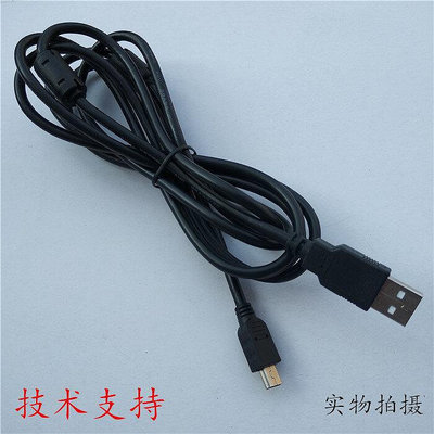 miniusb數據線T型口兼容三菱Q系列USB-Q06UDEH PLC編程電纜下載線
