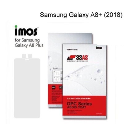免運【iMos】3SAS系列保護貼 Samsung Galaxy A8+ (2018) 6吋 超潑水、防污、抗刮