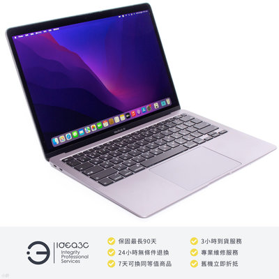 「點子3C」MacBook Air 13吋 i5 1.1G【店保3個月】8G 512G SSD MVH22TA A2179 2020年款 DM728