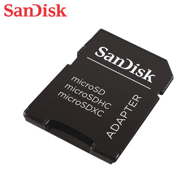 SanDisk microSD轉SD 轉接卡 TF卡轉接卡 記憶卡轉接專用 原廠公司貨 (SD-AD)