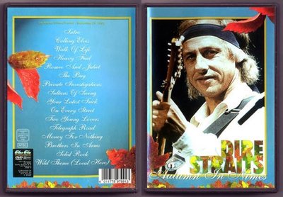 Dire Straits - Autumn In Nimes (DVD) 法國現場