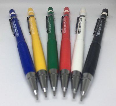 【筆倉】 日本白金牌 PLATINUM PRESS MAN 0.9 MPS-200 自動鉛筆(記者筆) -六色可選