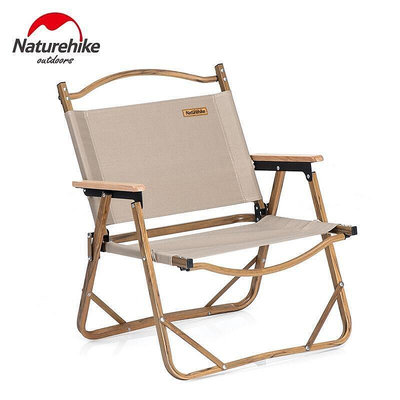 Nh Naturehike 戶外折疊椅木紋鋁扶手椅釣魚椅休閒椅