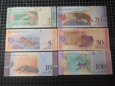 【套鈔】Venezuala 委內瑞拉2018版紙幣6枚一組，動物 P101-106 品相全新 UNC