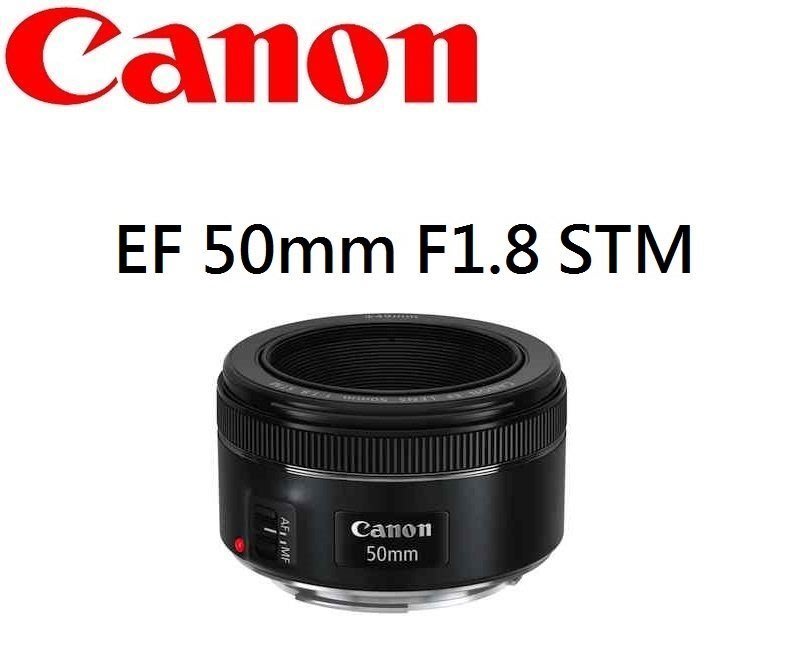 名揚數位 歡迎詢問貨況 Canon Ef 50mm F1 8 Stm 人像鏡定焦鏡平行輸入一年保固 Yahoo奇摩拍賣