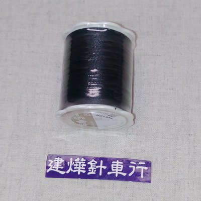 日本富士FUJIX 手縫線 TW15R #402 純黑 梅花壓線 梅花線 * 建燁針車行-縫紉/拼布/裁縫 *