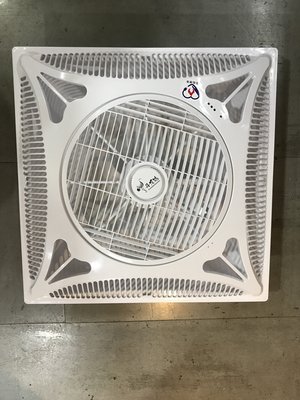 DIY水電材料 丹頂鶴-天花板節能風扇14寸/輕鋼架風扇2尺x2尺/加快冷氣房循環扇 可取代吊扇 附遙控