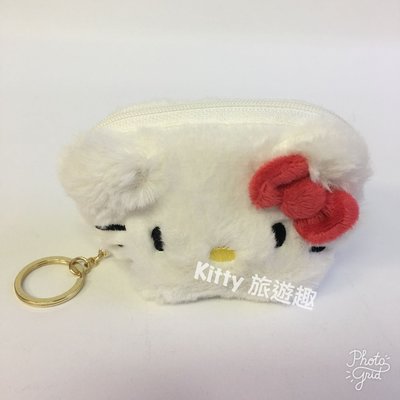 [Kitty 旅遊趣] Hello Kitty 迷你包 絨毛零錢包附鎖圈 凱蒂貓 小零錢包 鑰匙包