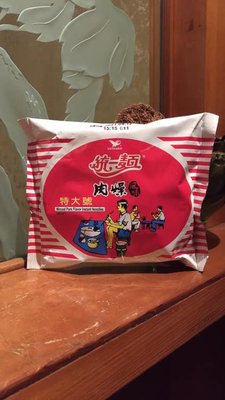 【阿波的窩 Apo's house】速食麵 泡麵 TAIWAN 台灣 統一麵 肉燥風味 特大號 袋裝 1包 85公克