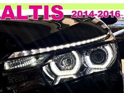 小亞車燈改裝＊客製 3D導光圈 11代  ALTIS 14 15 16 2014年 遠近魚眼 + 3D光圈 大燈 頭燈
