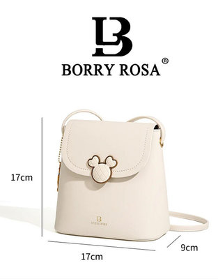 BORRY ROSA/柏麗羅莎精緻白色【白色水桶包】
