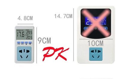 中文高精度溫控器溫控插座 時間控制器 溫度時間控制器 冷卻/加熱 定時 溫控器 AC110V 全新款顯示精度0.1度SK