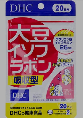 日本 DHC 大豆異黃酮吸收型 20天份 40粒