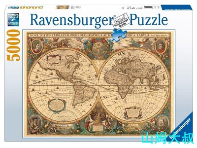 Ravensburger 1630年古世界地圖 5000片 德國進口拼圖--春風十里