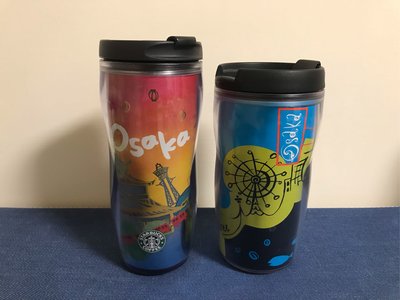 日本🇯🇵星巴克城市隨行杯（隨身瓶）-大阪2款（共2瓶）