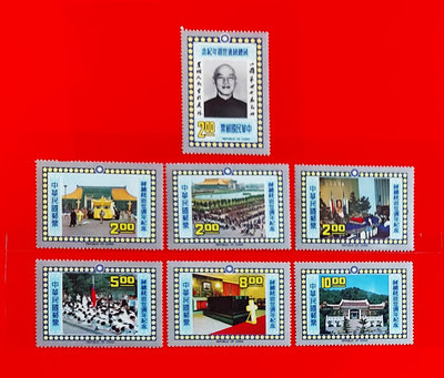【有一套郵便局】紀158 蔣總統逝世週年紀念郵票1套7枚 65年原膠全品(35)