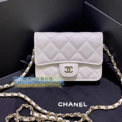 AMBER❤代購❤ Chanel 香奈兒 cf 鏈條卡包 白色荔枝紋鏈條小錢包 斜挎包 鏈條包 小卡包