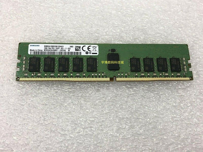 三星 16G 1RX4  PC4-2400T ECC REG RDIMM DDR4 2400伺服器記憶體條