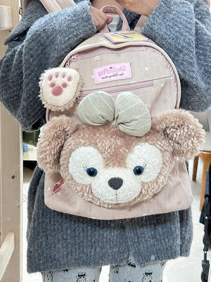 香港代購迪士尼包包女雪莉玫大臉雙肩包達菲熊背包大容量玫玫書包