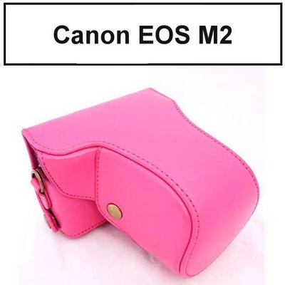 Canon EOS M EOS M2 M10 相機皮套 兩件式 專用 皮套 贈揹帶 新色上架