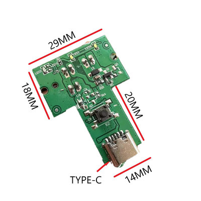 900 TYPE-C 充電板 3.7V 充電板 充電小板 500MA Micro usb