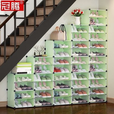 現貨熱銷-樓梯下的鞋柜階梯式抽屜鞋架儲物柜塑料置物架家用省空間收納柜子~特價
