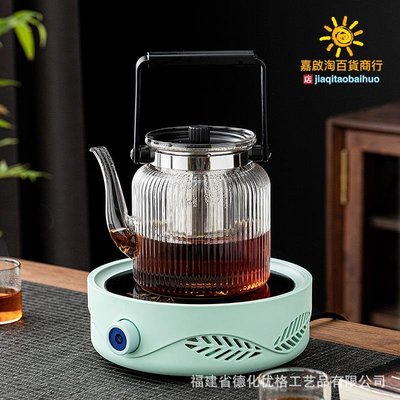 電陶爐煮茶器全自動泡茶具套裝家用小型耐高溫玻璃燒水養生壺單壺