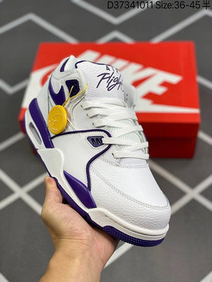 耐吉/Nike Air Flight 89 “Court Purple”AJ4/喬4 兄弟款 白紫