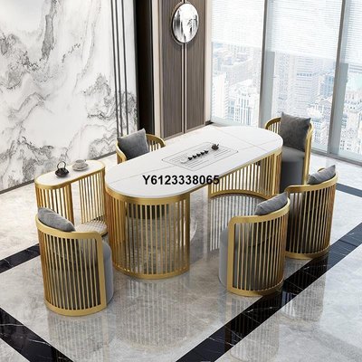 新中式茶桌椅一體組合辦公室泡茶桌輕奢大理石簡約小茶臺功夫茶幾辦公椅