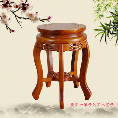 中式實木圓凳子家用餐凳榆木太子凳中式圓木凳坐墩雕花圓板凳琴凳