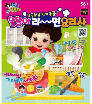 可超取🇰🇷韓國境內版 ddolddol 小朵莉 拉麵店 韓式炸醬麵烹飪組 家家酒 玩具遊戲組