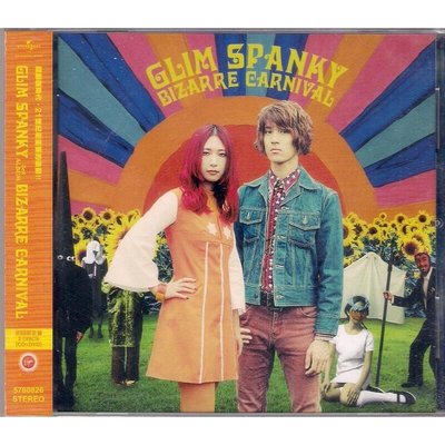 【全新未拆，殼裂】Glim Spanky：BIZARRE CARNIVAL《CD+DVD》