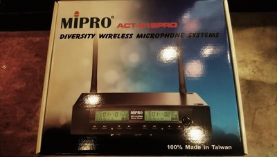 [ 沐耳 ] 台灣 無線麥克風 龍頭品牌 嘉強電子 Mipro ACT-312 Pro 中階 U.H.F 高頻段機種