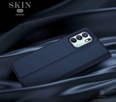 DUX DUCIS 手機保護套 皮套 手機皮套 SKIN Pro 皮套 孔位精準 OPPO Reno 6 Pro 5G
